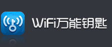 WiFi万能钥匙V2.9.31 去广告清爽版