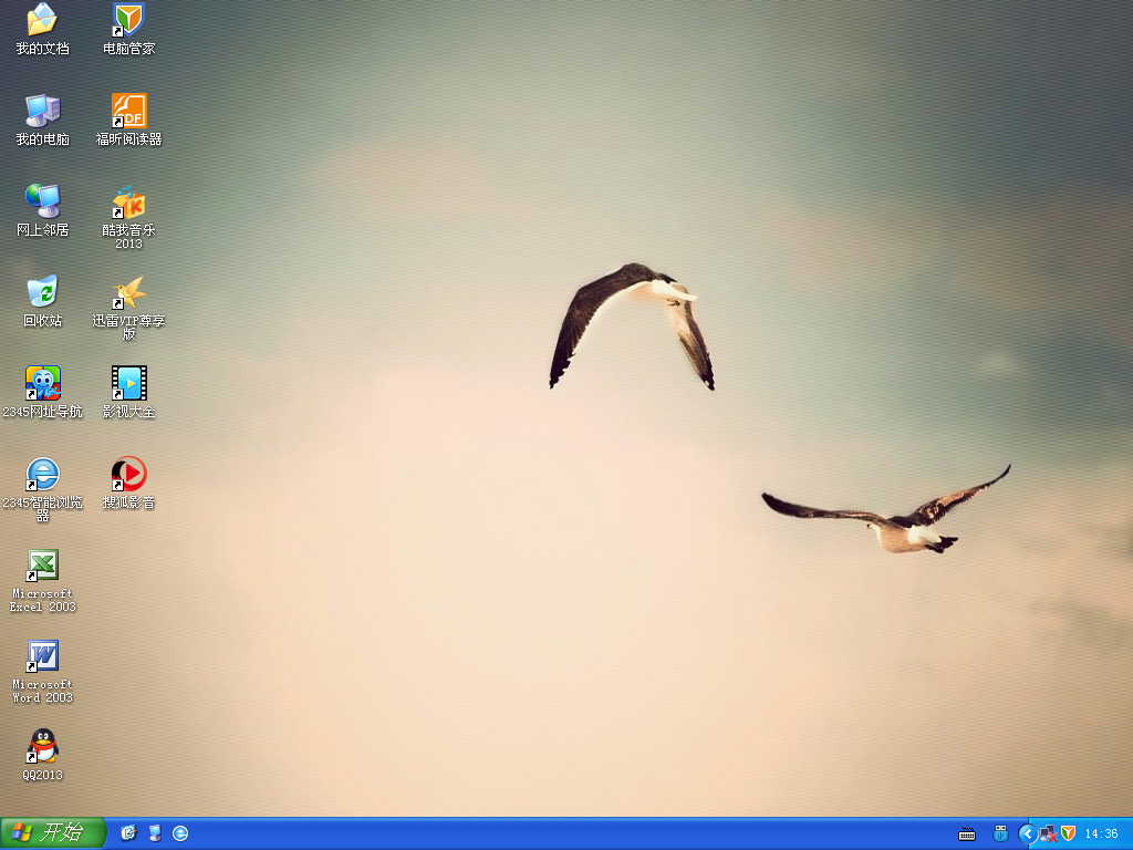 GHOST WINDOWS XP SP3 201304版