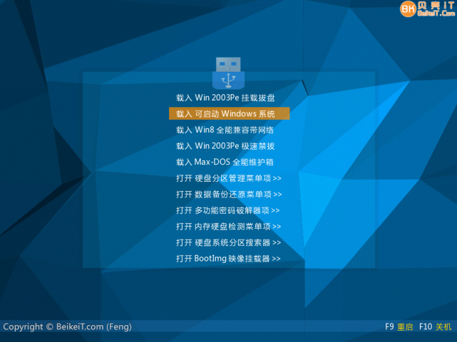 thum-d55d1446913751.png thum-d55d1446913751.png